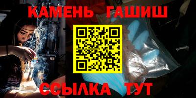 мдпв Кинель