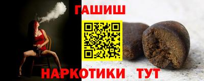 jwh Кимры