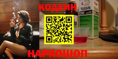 jwh Кимры