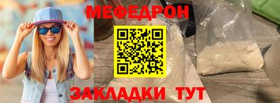 мдпв Кинель