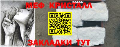 ГАЛЛЮЦИНОГЕННЫЕ ГРИБЫ Кингисепп