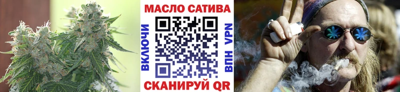 KRAKEN вход  Моздок  ТГК жижа 